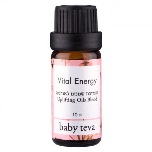 תערובת שמנים לעייפות בהריון ובלידה Vital Energy תערובת שמנים לעייפות בהריון ובלידה Vital Energy